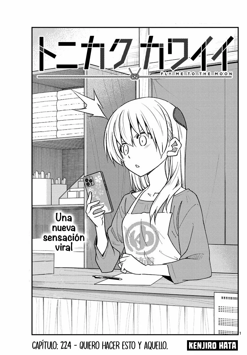 Tonikaku Kawaii Capítulo 224 - Page 3