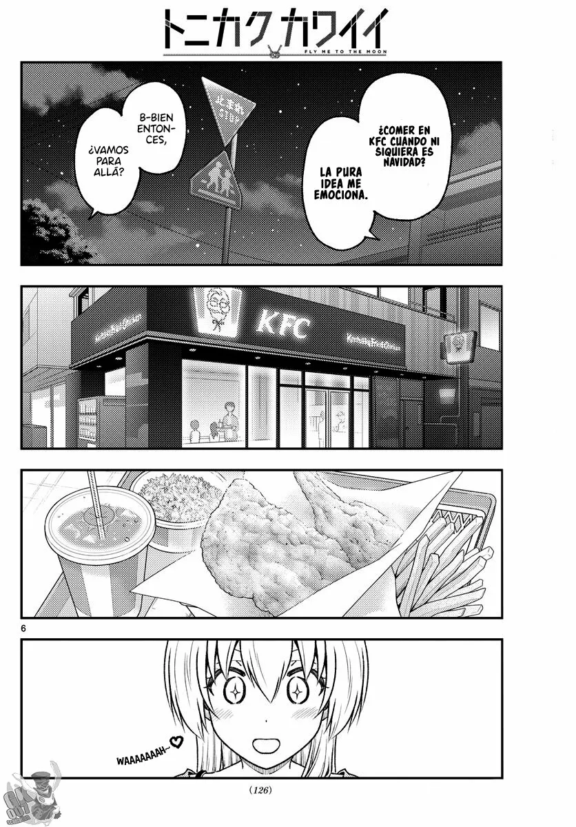 Tonikaku Kawaii Capítulo 224 - Page 8