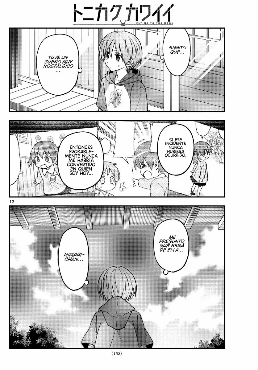 Tonikaku Kawaii Capítulo 225 - Page 13