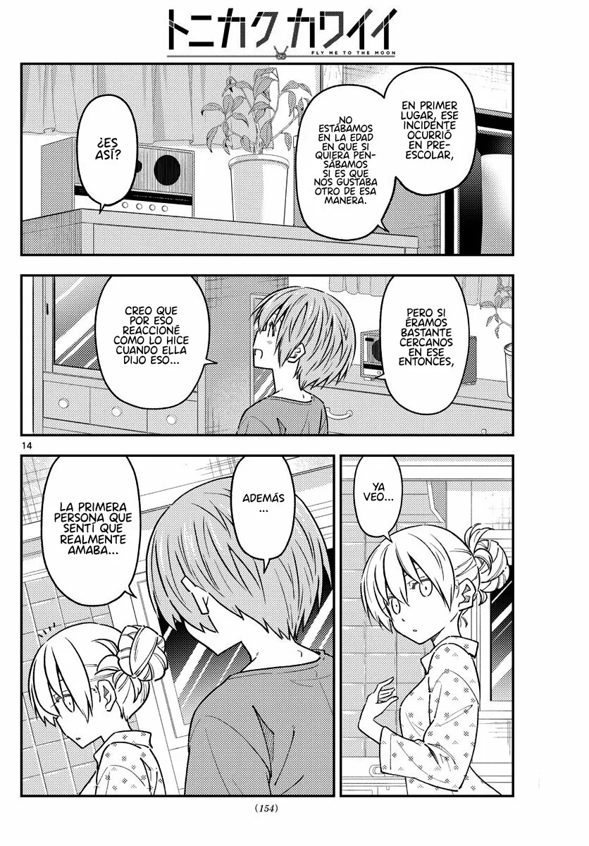 Tonikaku Kawaii Capítulo 225 - Page 15