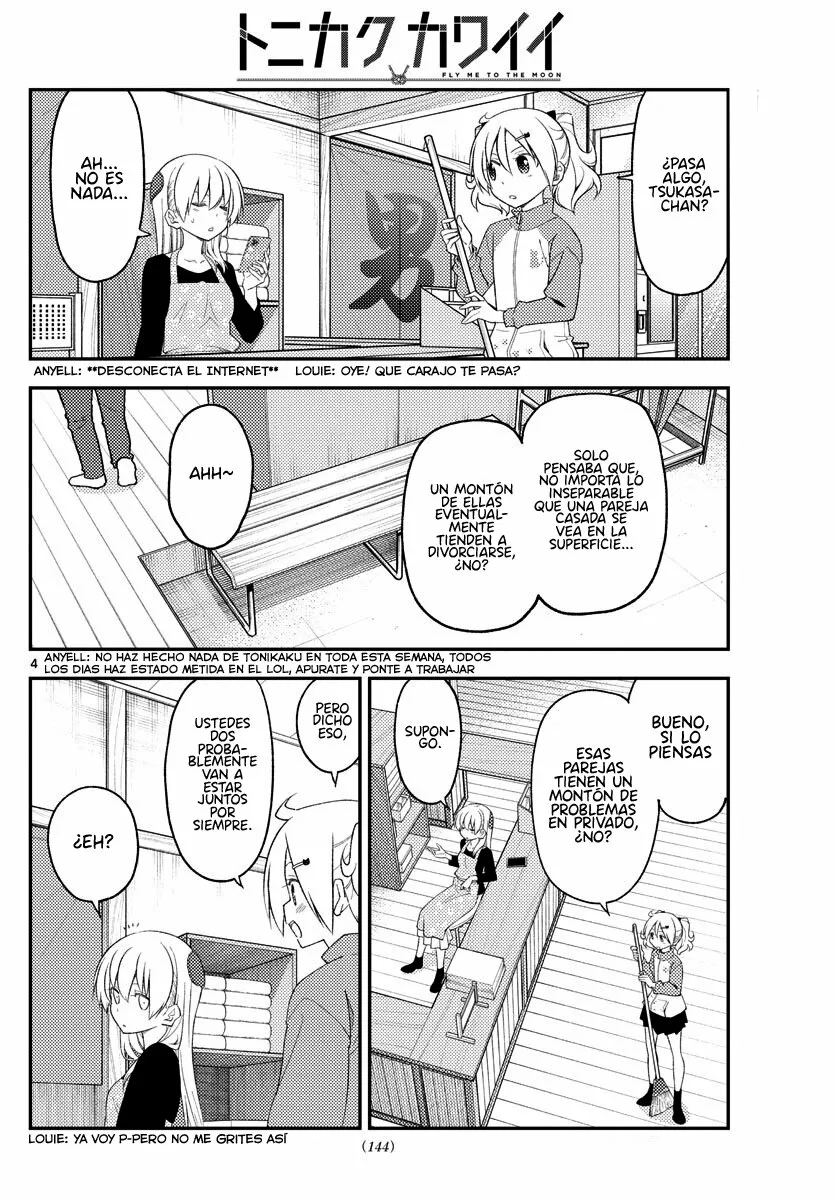 Tonikaku Kawaii Capítulo 225 - Page 5