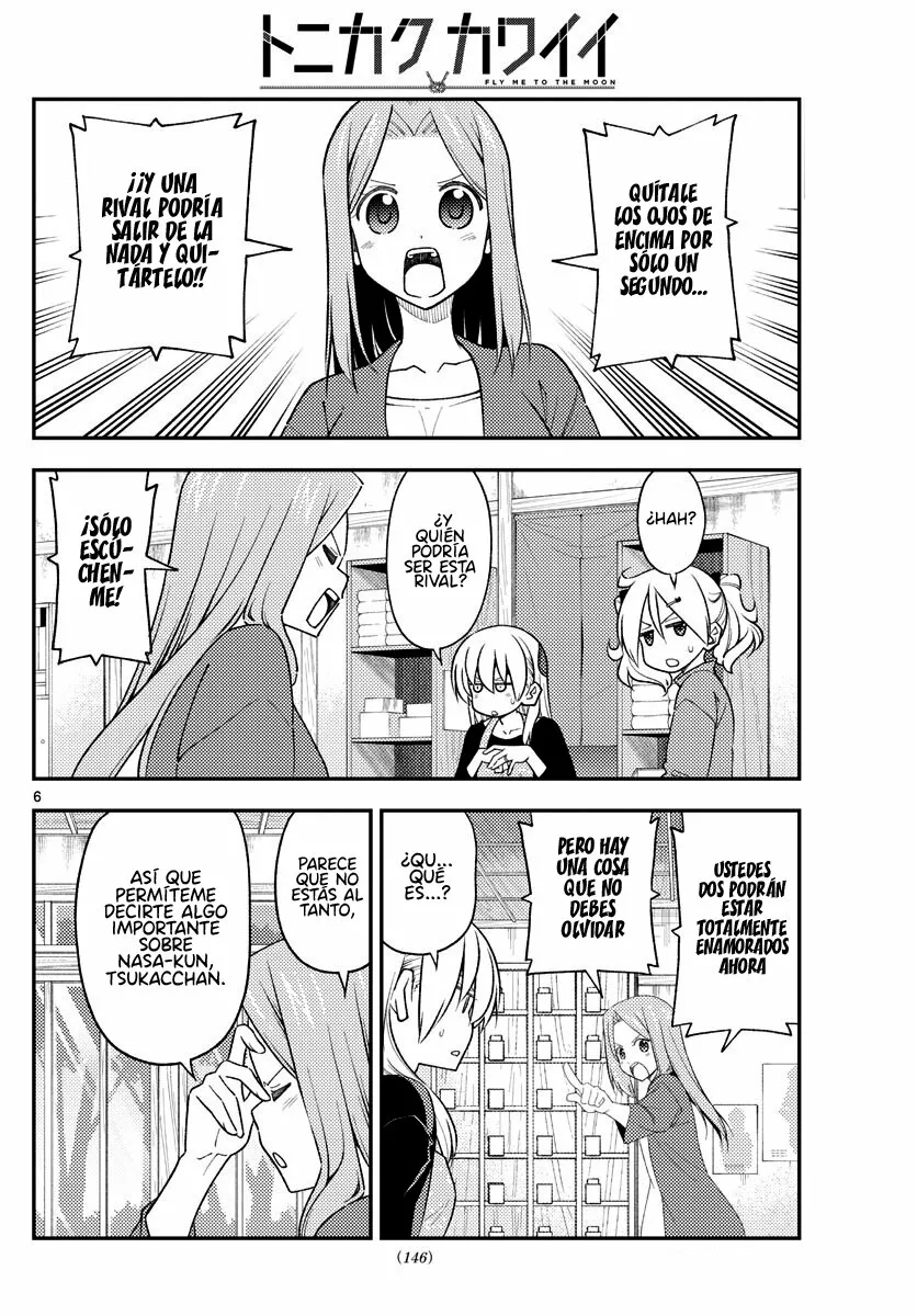 Tonikaku Kawaii Capítulo 225 - Page 7