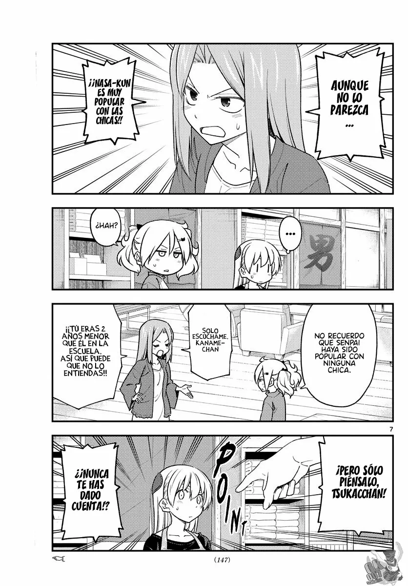 Tonikaku Kawaii Capítulo 225 - Page 8