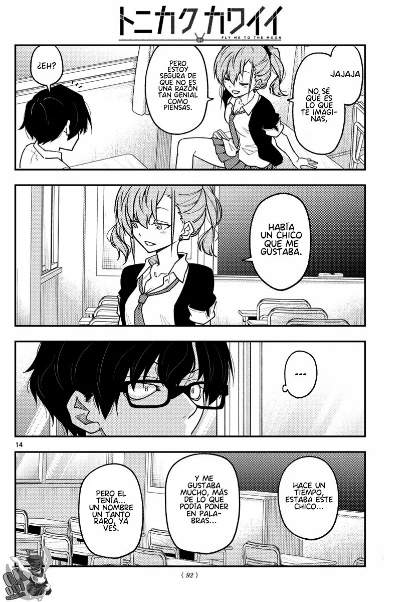 Tonikaku Kawaii Capítulo 226 - Page 16