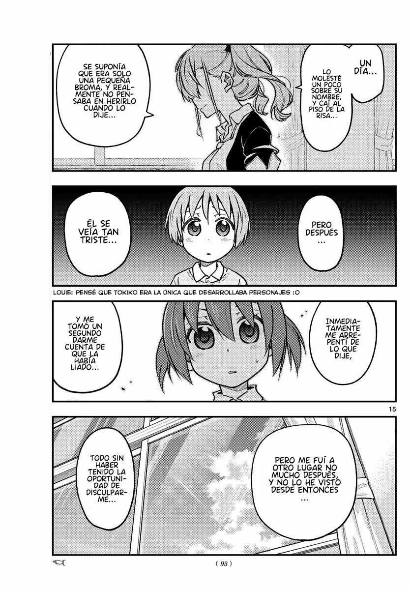Tonikaku Kawaii Capítulo 226 - Page 17