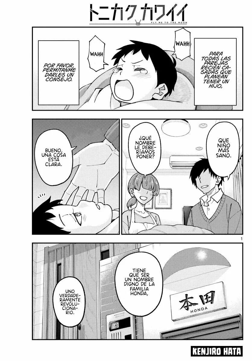 Tonikaku Kawaii Capítulo 226 - Page 3