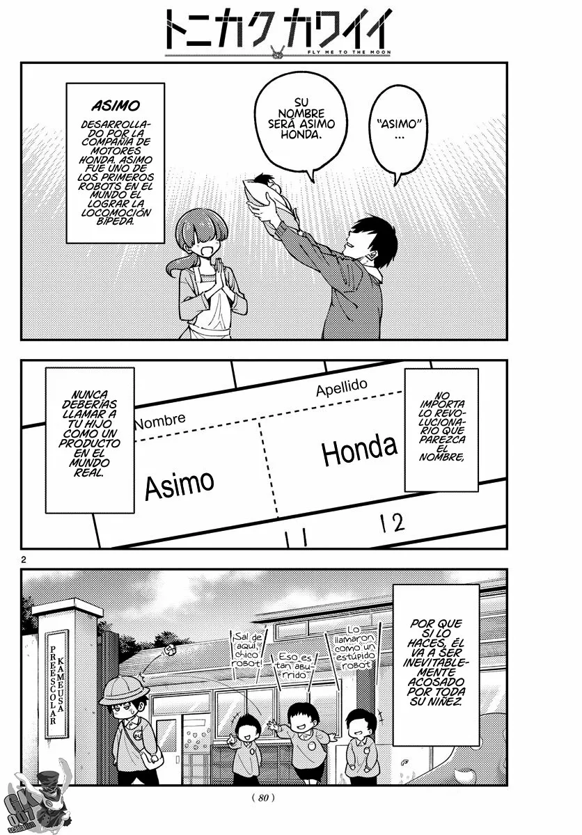 Tonikaku Kawaii Capítulo 226 - Page 4