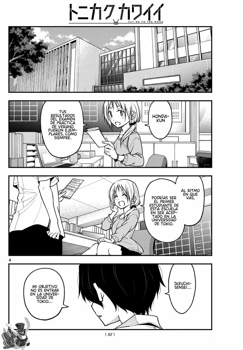 Tonikaku Kawaii Capítulo 226 - Page 6