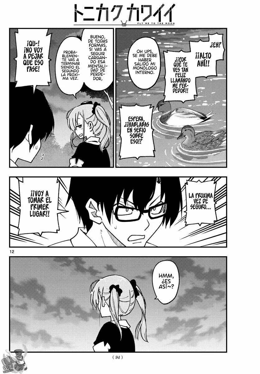 Tonikaku Kawaii Capítulo 227 - Page 14