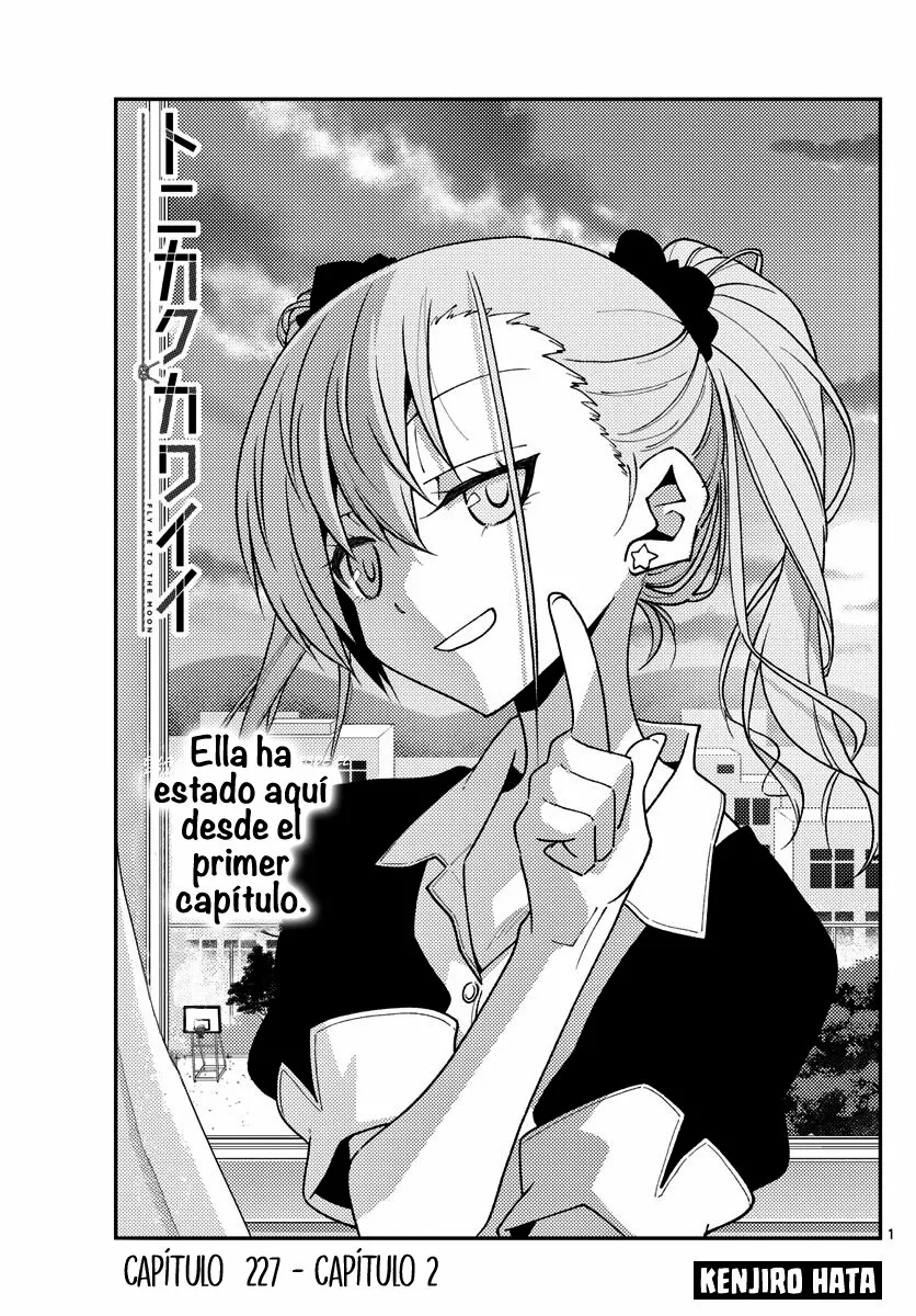 Tonikaku Kawaii Capítulo 227 - Page 3