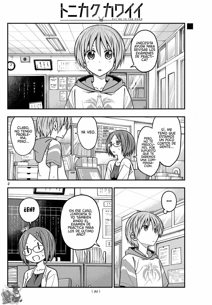 Tonikaku Kawaii Capítulo 227 - Page 4