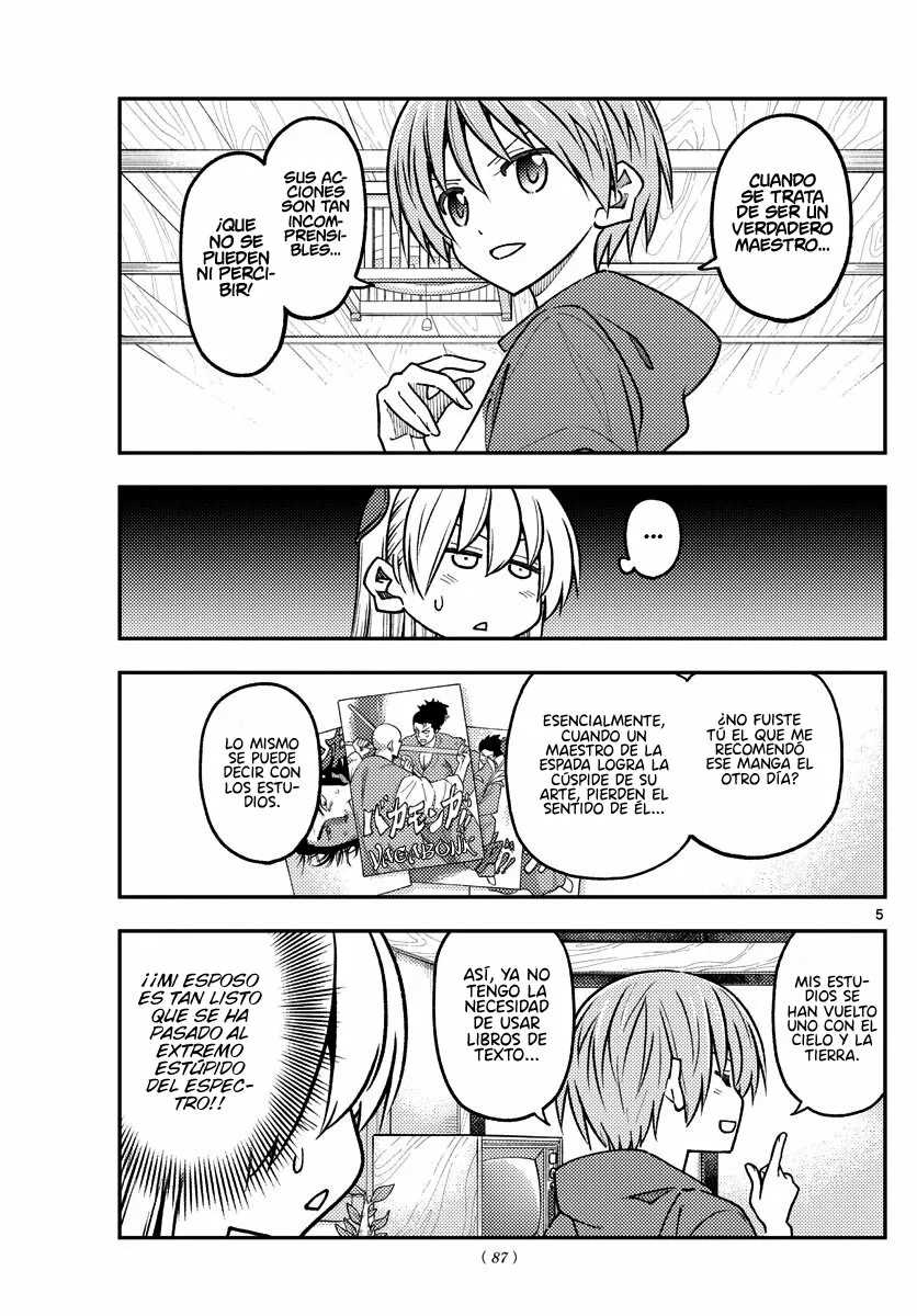 Tonikaku Kawaii Capítulo 227 - Page 7
