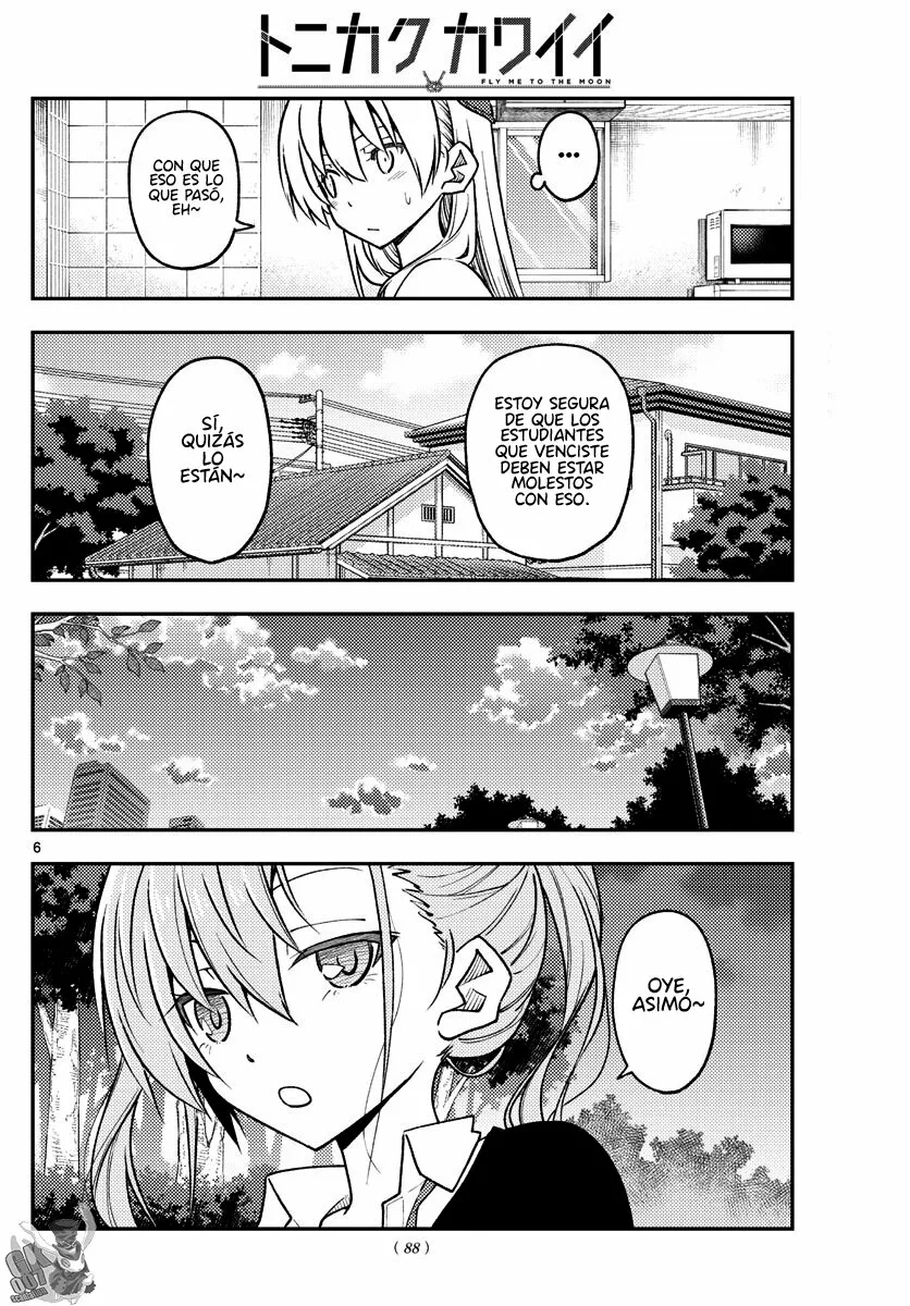 Tonikaku Kawaii Capítulo 227 - Page 8