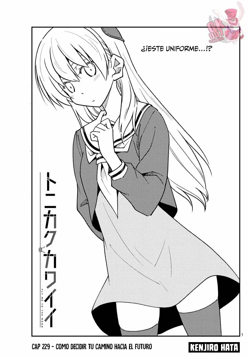 Tonikaku Kawaii Capítulo 229 - Page 3