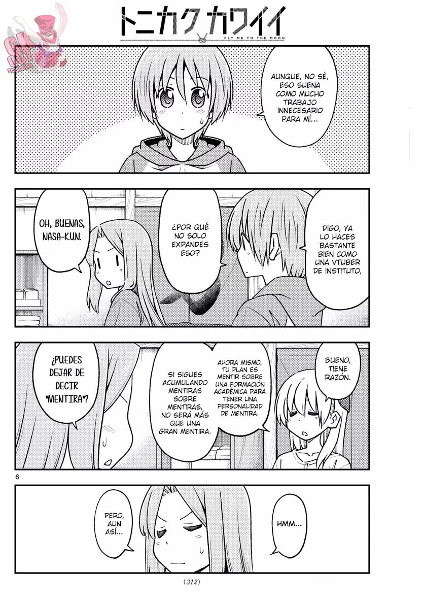 Tonikaku Kawaii Capítulo 229 - Page 8