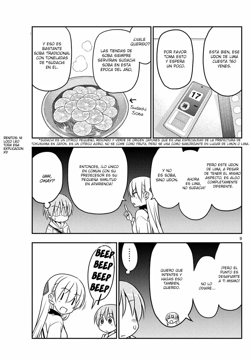 Tonikaku Kawaii Capítulo 23 - Page 10