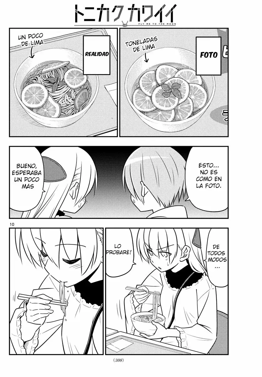 Tonikaku Kawaii Capítulo 23 - Page 11