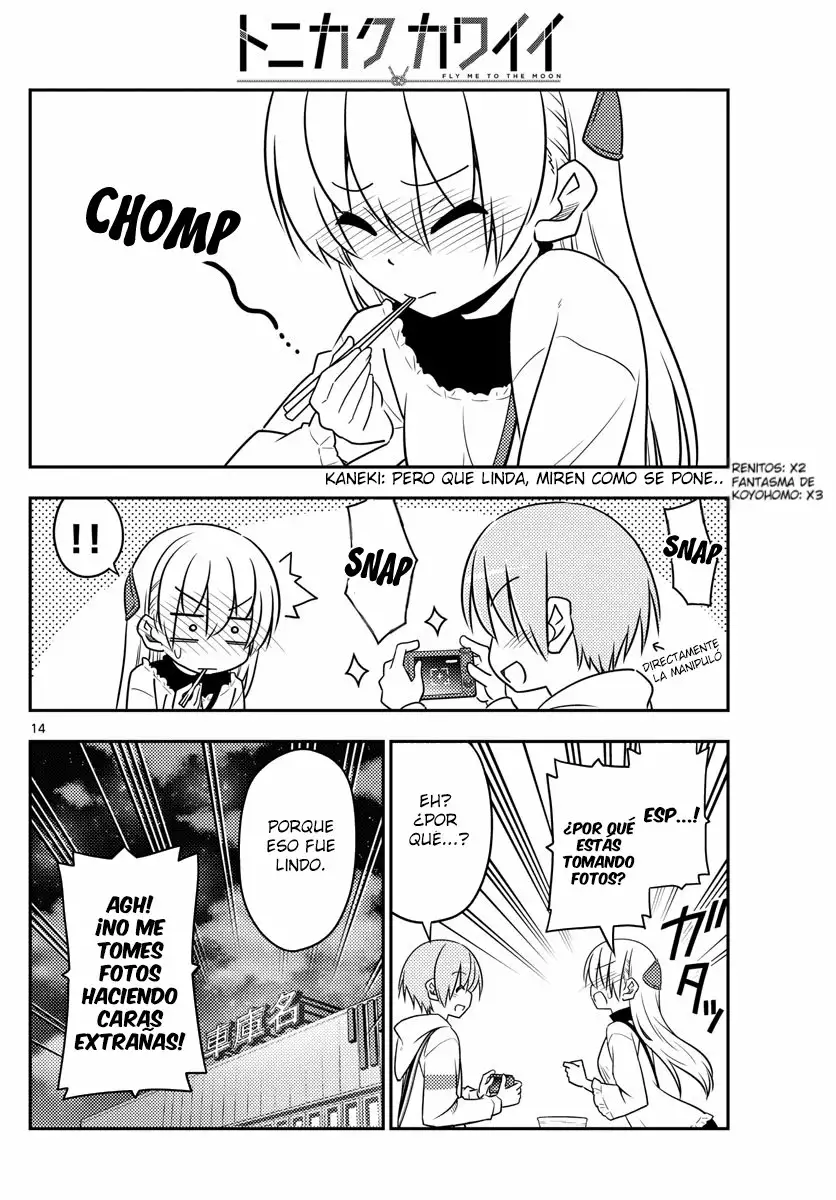 Tonikaku Kawaii Capítulo 23 - Page 15