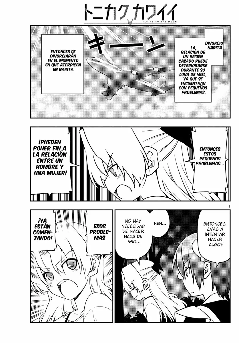 Tonikaku Kawaii Capítulo 23 - Page 2