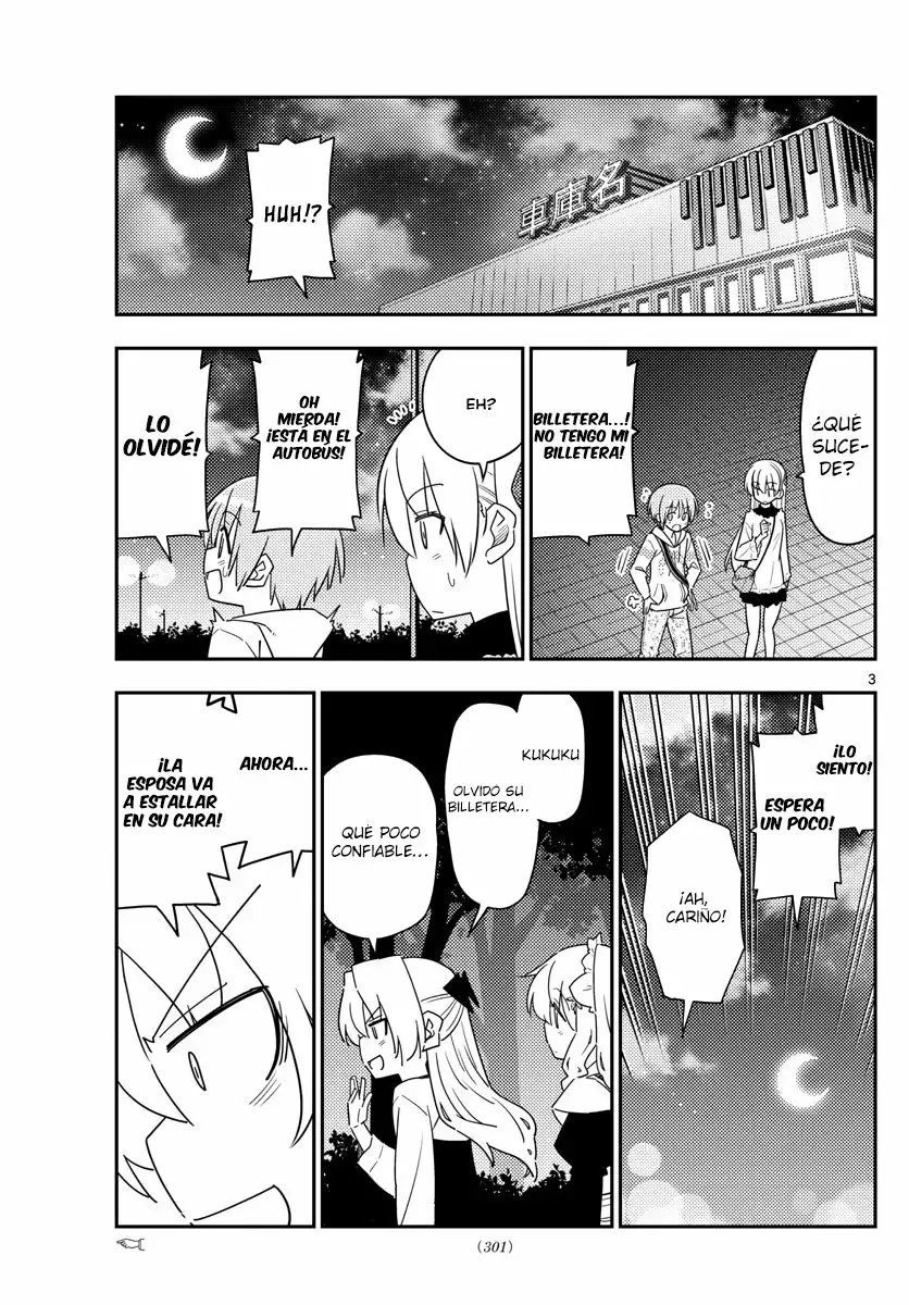 Tonikaku Kawaii Capítulo 23 - Page 4