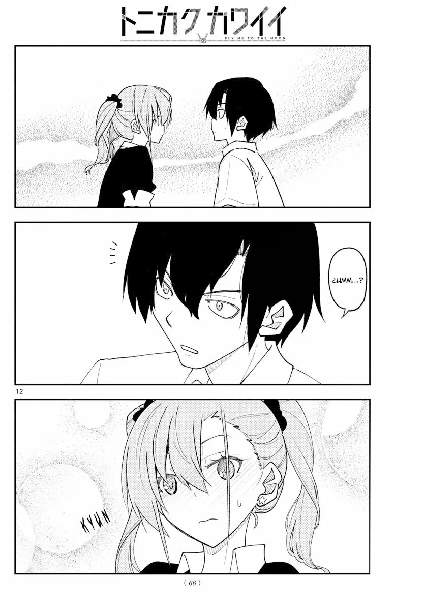 Tonikaku Kawaii Capítulo 230 - Page 14