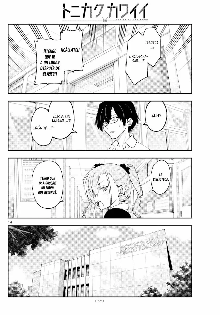 Tonikaku Kawaii Capítulo 230 - Page 16