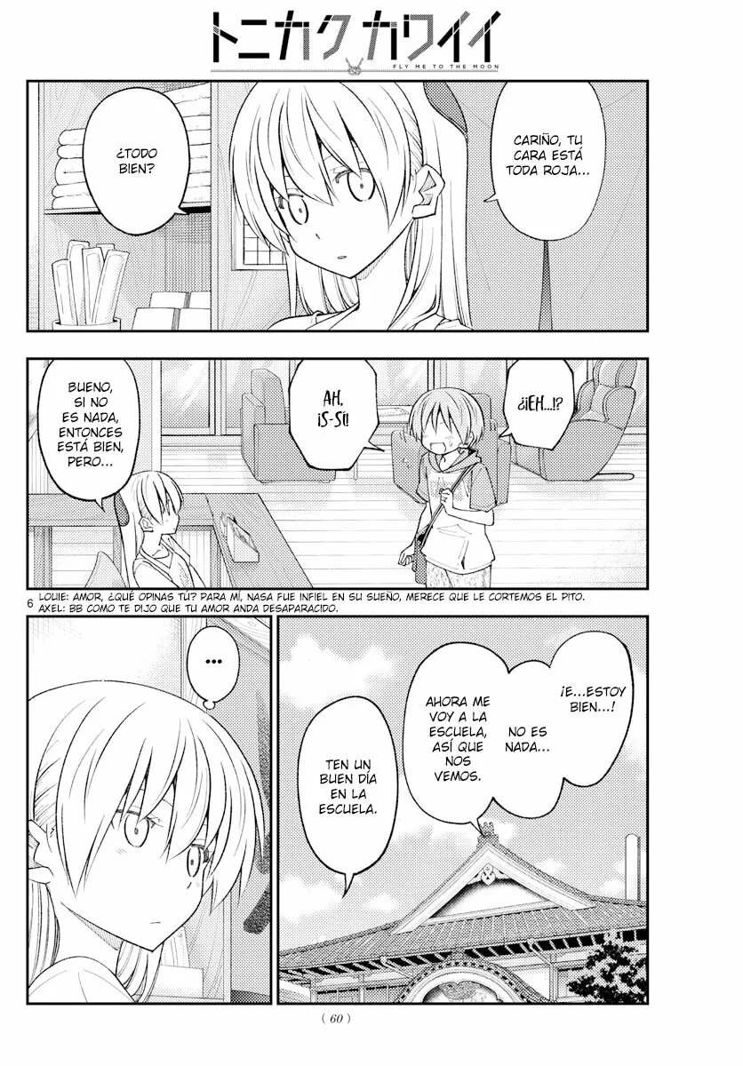 Tonikaku Kawaii Capítulo 230 - Page 8