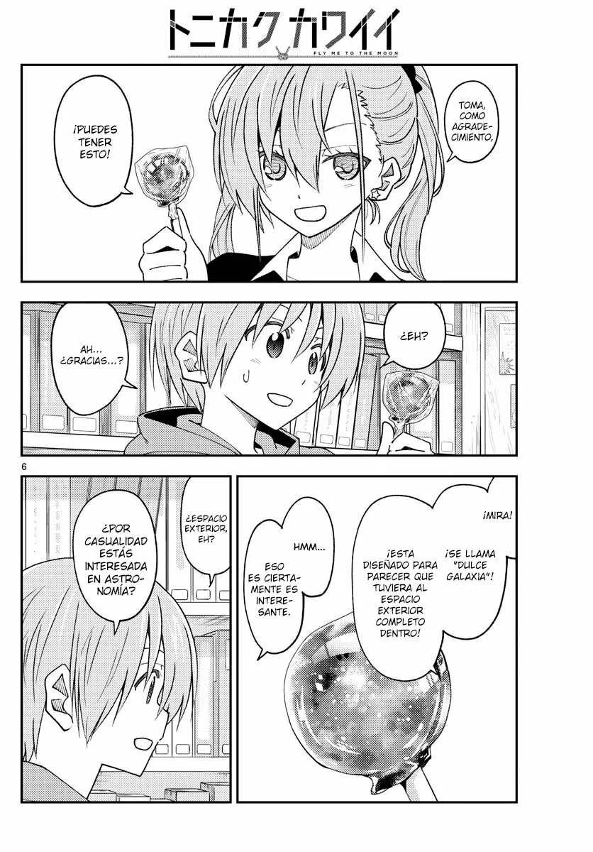 Tonikaku Kawaii Capítulo 231 - Page 13
