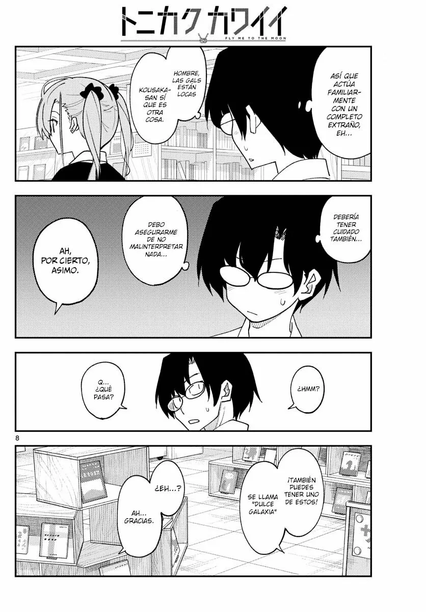 Tonikaku Kawaii Capítulo 231 - Page 15