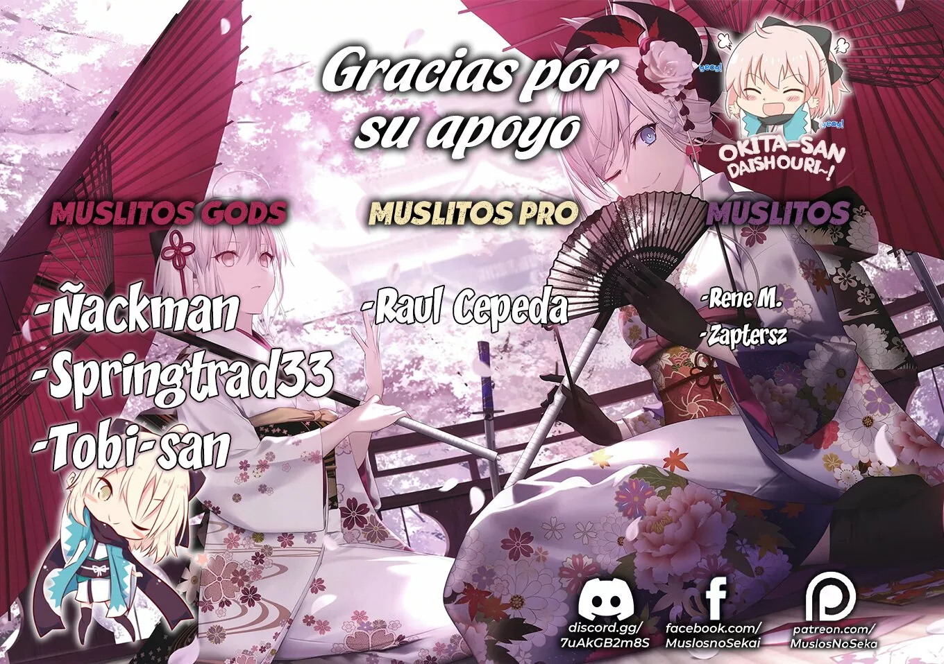 Tonikaku Kawaii Capítulo 231 - Page 4