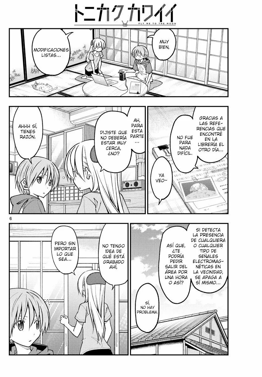 Tonikaku Kawaii Capítulo 232 - Page 11