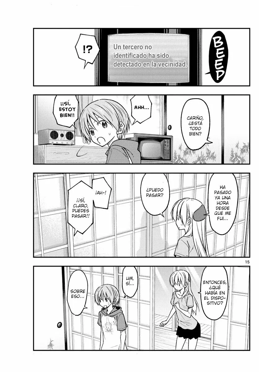 Tonikaku Kawaii Capítulo 232 - Page 20