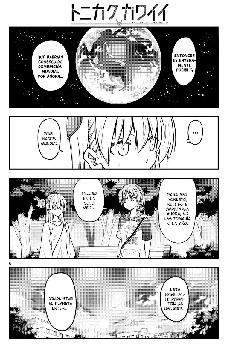 Tonikaku Kawaii Capítulo 233 - Page 11