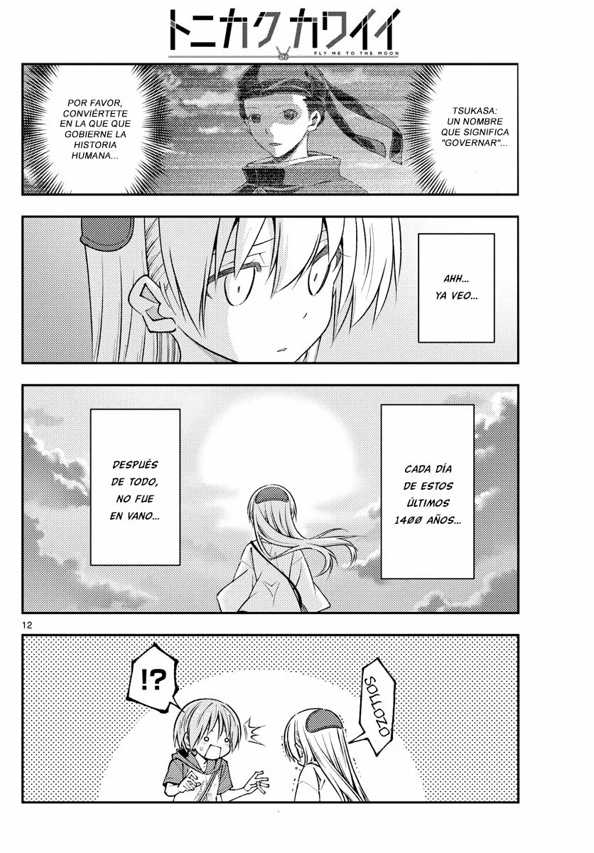 Tonikaku Kawaii Capítulo 233 - Page 17
