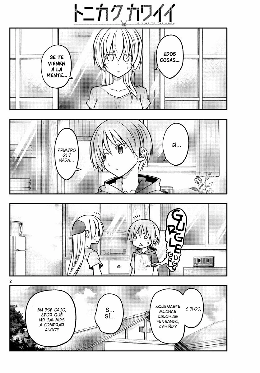 Tonikaku Kawaii Capítulo 233 - Page 7