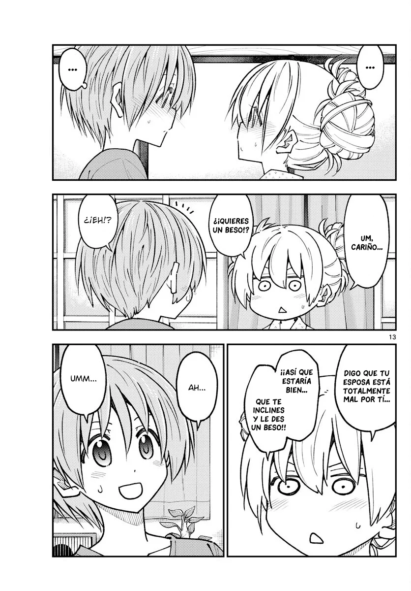 Tonikaku Kawaii Capítulo 234 - Page 15