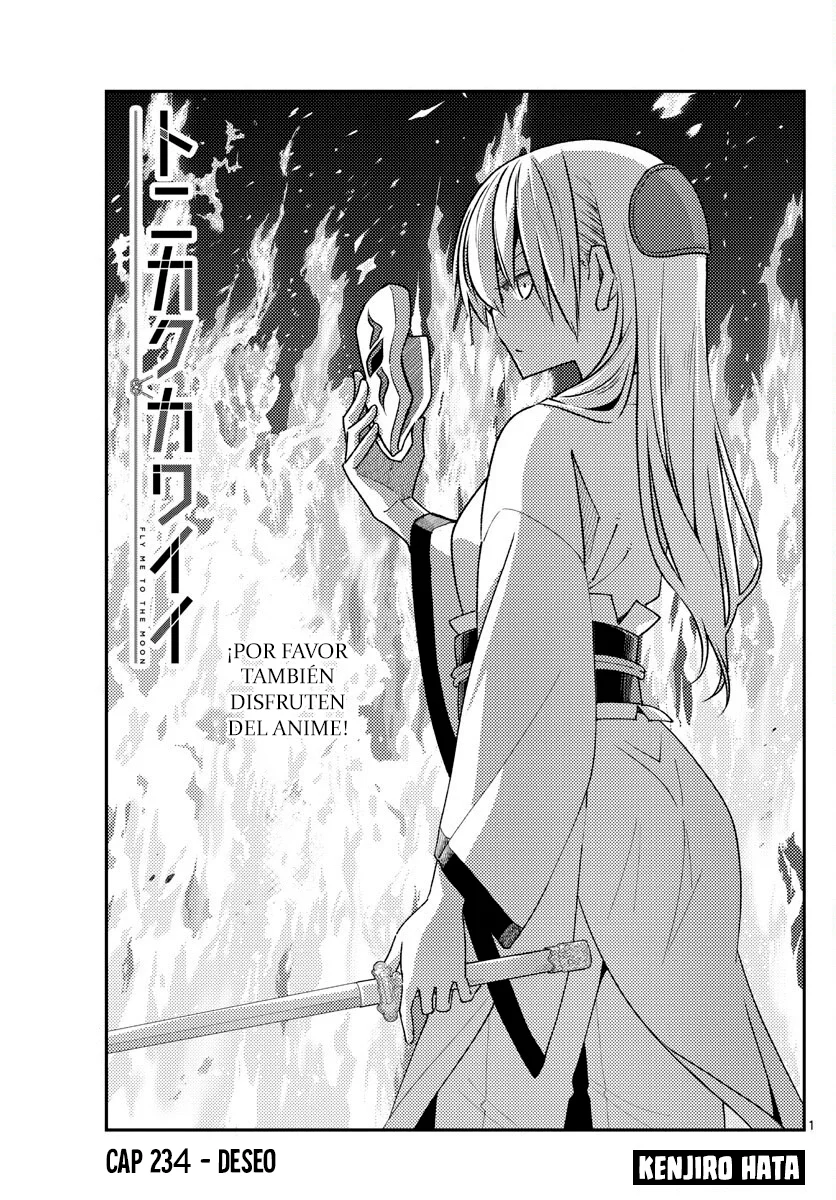 Tonikaku Kawaii Capítulo 234 - Page 3