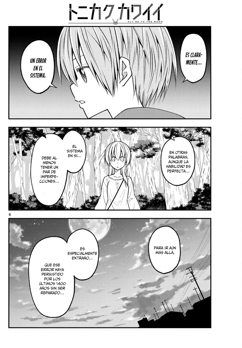 Tonikaku Kawaii Capítulo 234 - Page 8
