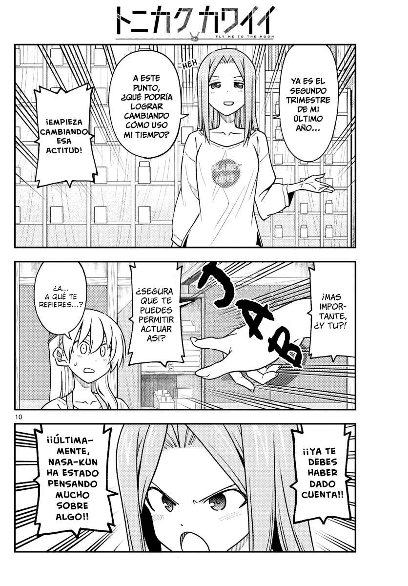 Tonikaku Kawaii Capítulo 235 - Page 12