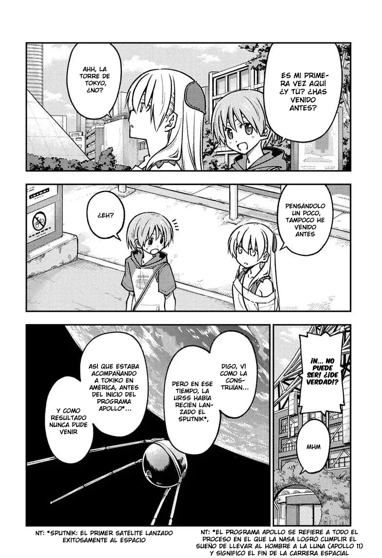 Tonikaku Kawaii Capítulo 237 - Page 14