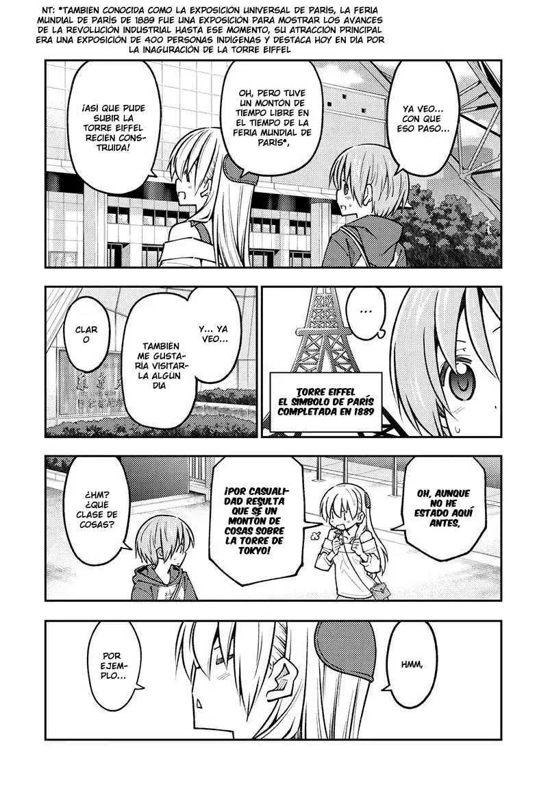Tonikaku Kawaii Capítulo 237 - Page 15