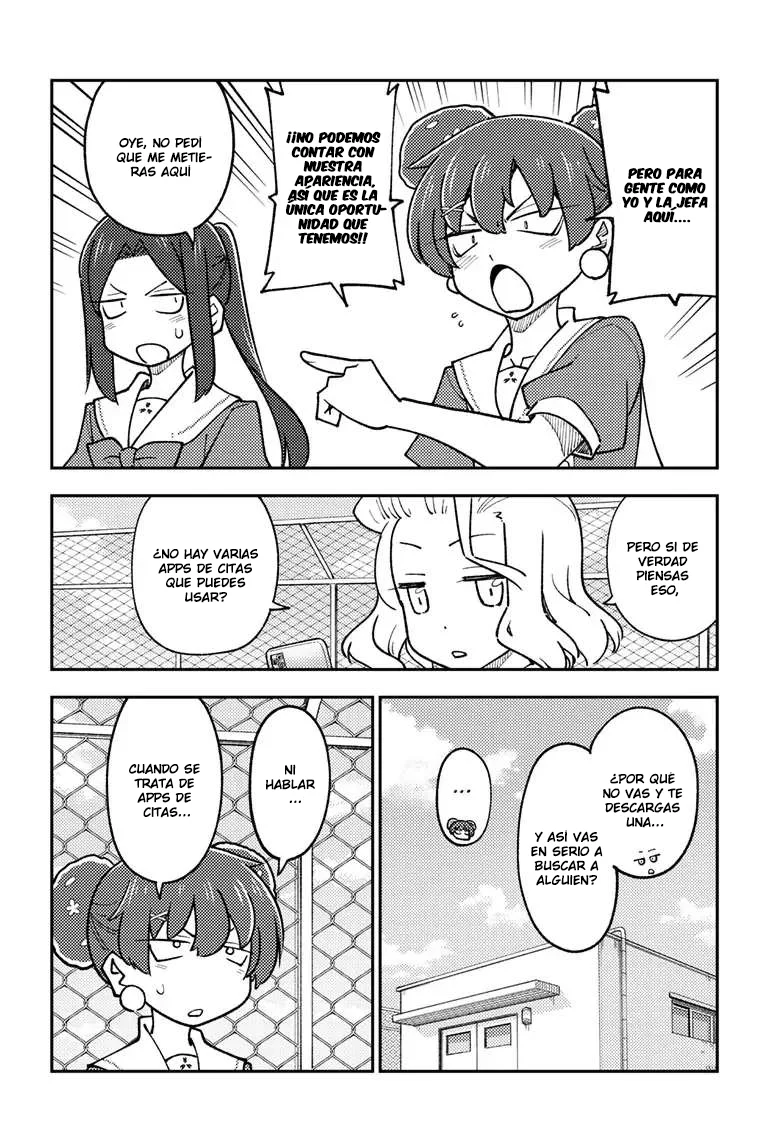 Tonikaku Kawaii Capítulo 237 - Page 6