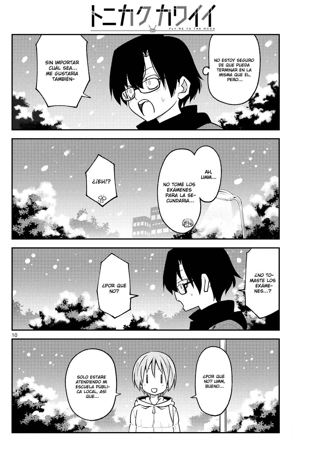 Tonikaku Kawaii Capítulo 238 - Page 11