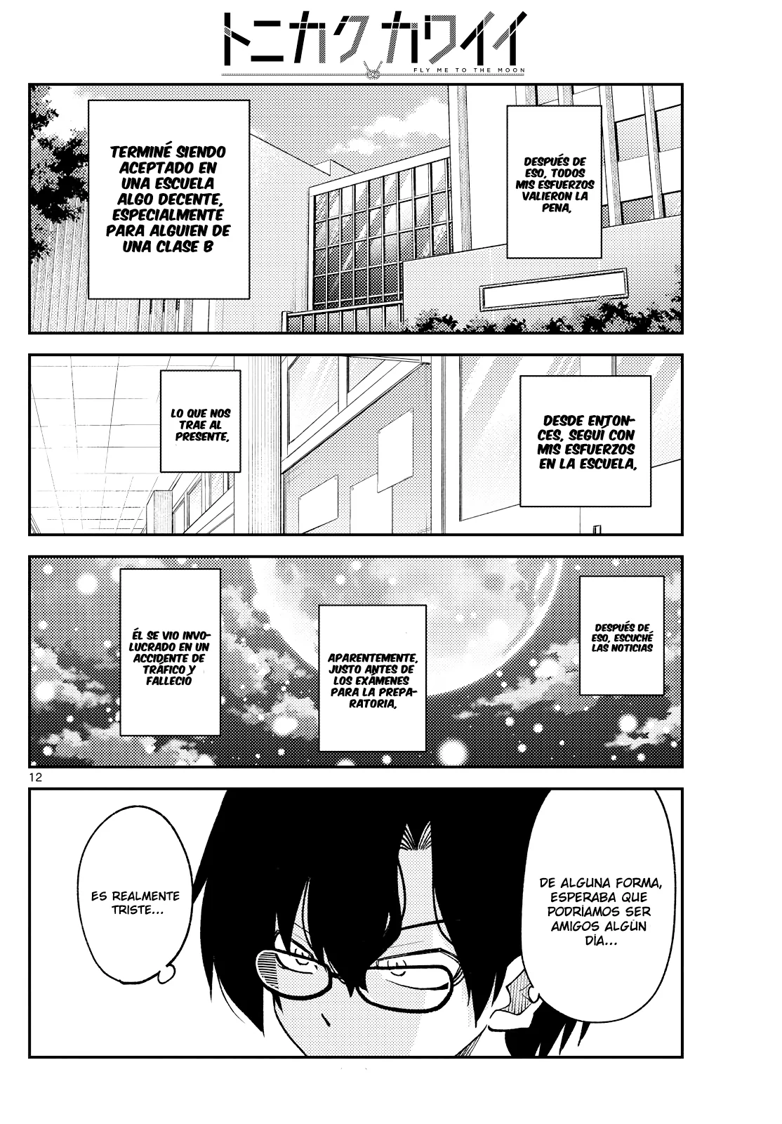 Tonikaku Kawaii Capítulo 238 - Page 13