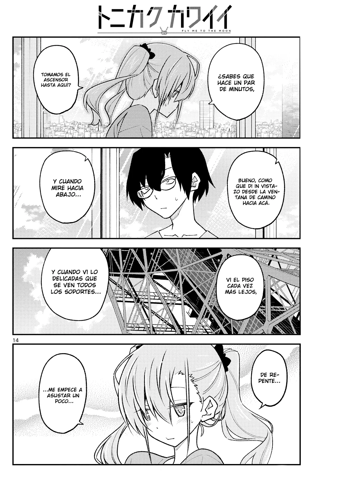 Tonikaku Kawaii Capítulo 238 - Page 15