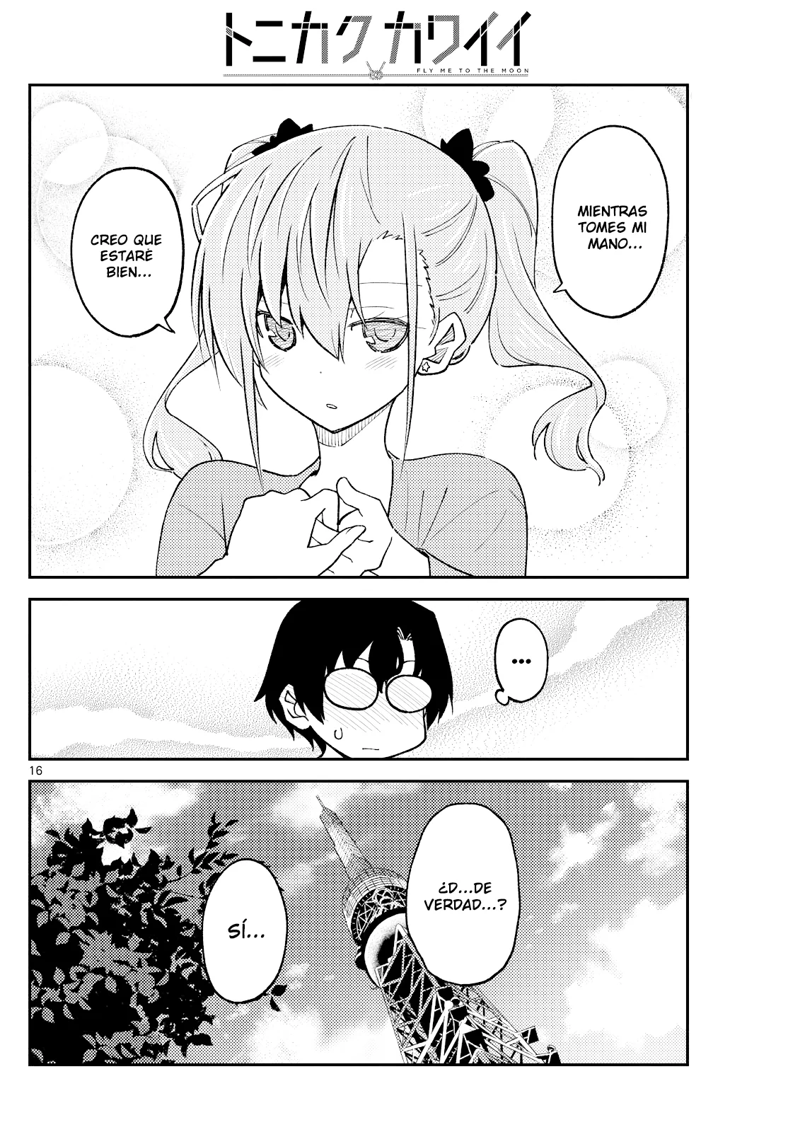 Tonikaku Kawaii Capítulo 238 - Page 17