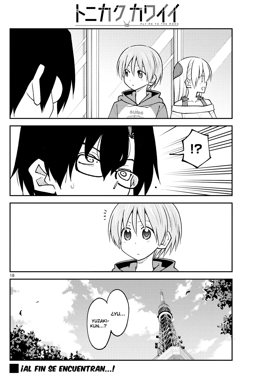 Tonikaku Kawaii Capítulo 238 - Page 19
