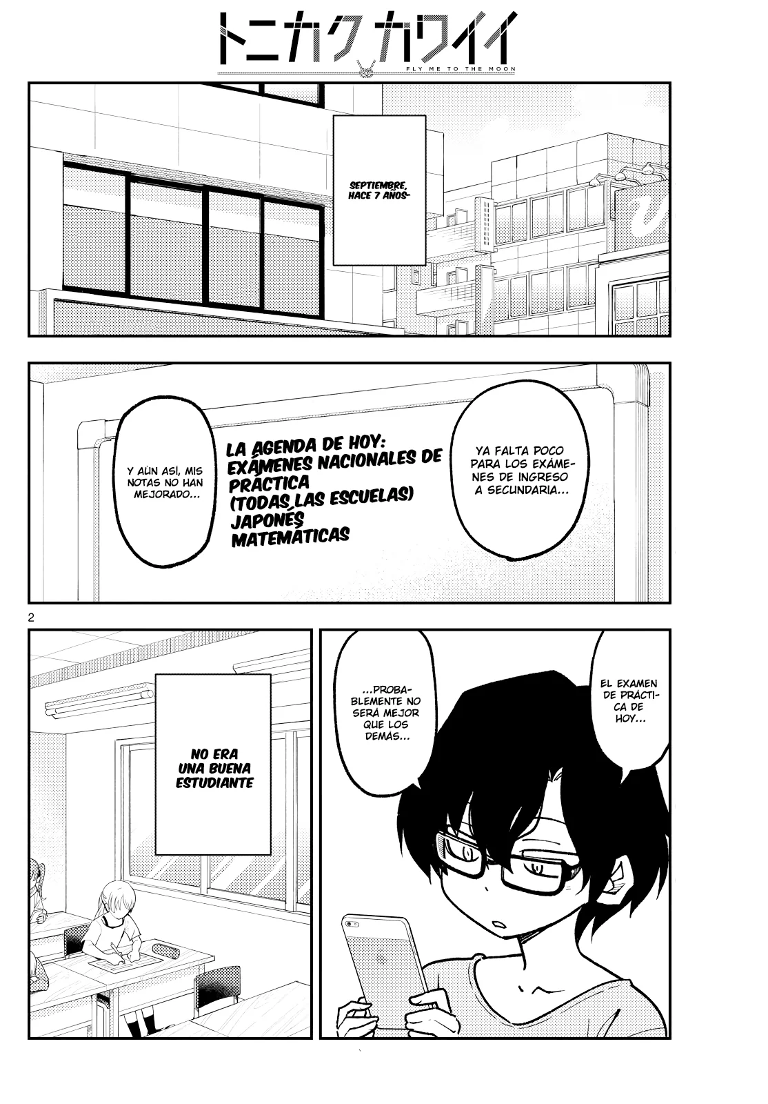 Tonikaku Kawaii Capítulo 238 - Page 3