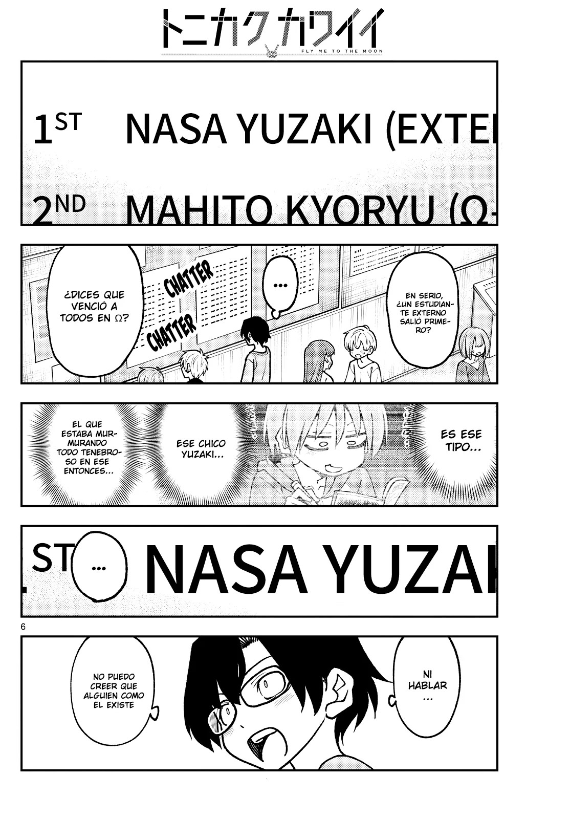 Tonikaku Kawaii Capítulo 238 - Page 7
