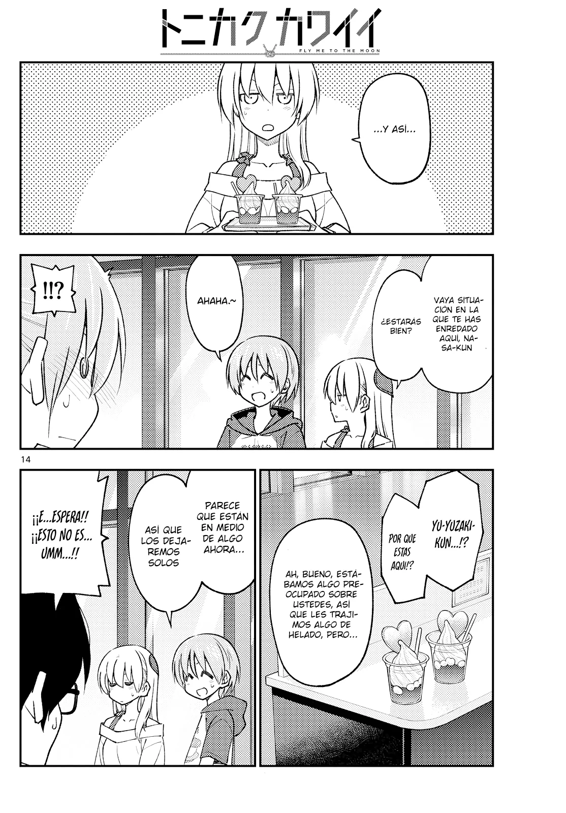 Tonikaku Kawaii Capítulo 239 - Page 16